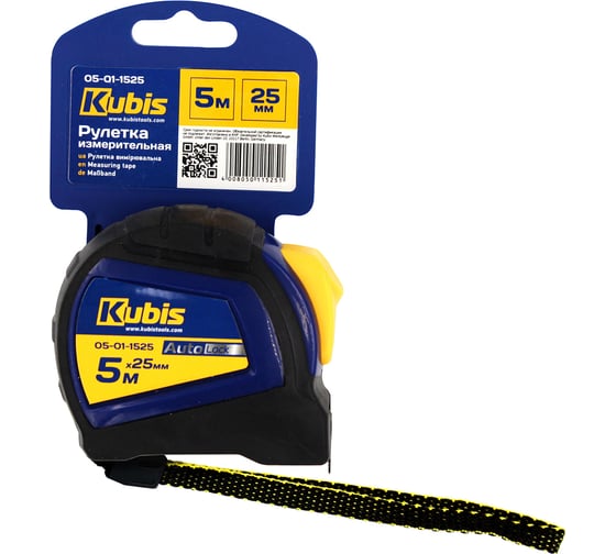 Рулетка измерительная KUBIS 5 м25 мм AutoLock 05-01-1525