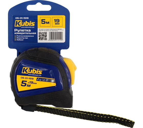 Рулетка измерительная KUBIS 5 м19 мм AutoLock 05-01-1519