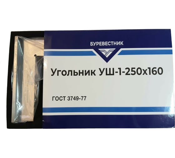 Угольник Буревестник УШ-1- 250 250х160 мм, ГОСТ 3749-77 000004 4