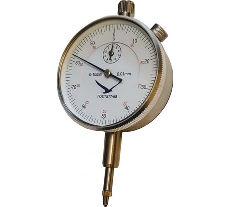 Индикатор Буревестник ИЧ10 кл.1 ГОСТ 577-68 000001