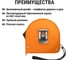 Рулетка, длина 10 м, стальная лента, ширина 25 мм, прорезиненное покрытие, магнит, TDM ELECTRIC "Рубин" SQ1018-0108 3