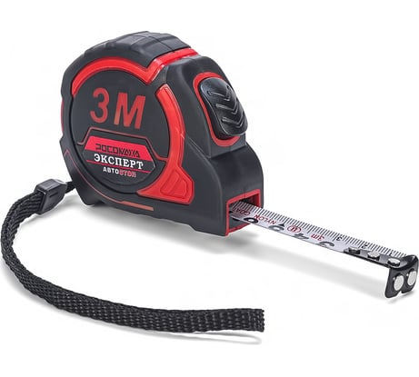 Рулетка в обрезиненном корпусе Росомаха с функцией автостоп и магнитом ЭКСПЕРТ (3,0 м, 16 мм) 603316