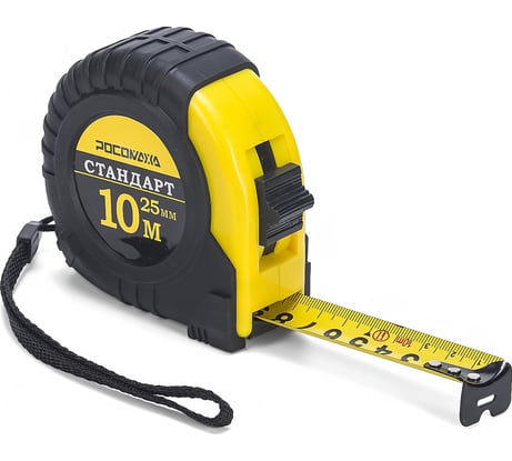 Рулетка в обрезиненном корпусе РОСОМАХА СТАНДАРТ (10,0 м, 25 мм) 601925