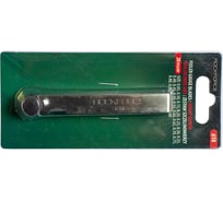 Набор щупов Rockforce 20 предметов RF-618(2583)