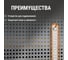 Линейка металлическая измерительная TDM ELECTRIC 15 см, нержавеющая сталь, двухсторонняя шкала, серия "Рубин" SQ1018-0501 4