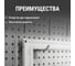 Угольник столярный TDM ELECTRIC 400 мм алюминиевый, усиленный, облегченная рукоятка, серия "Рубин" SQ1018-0514 4