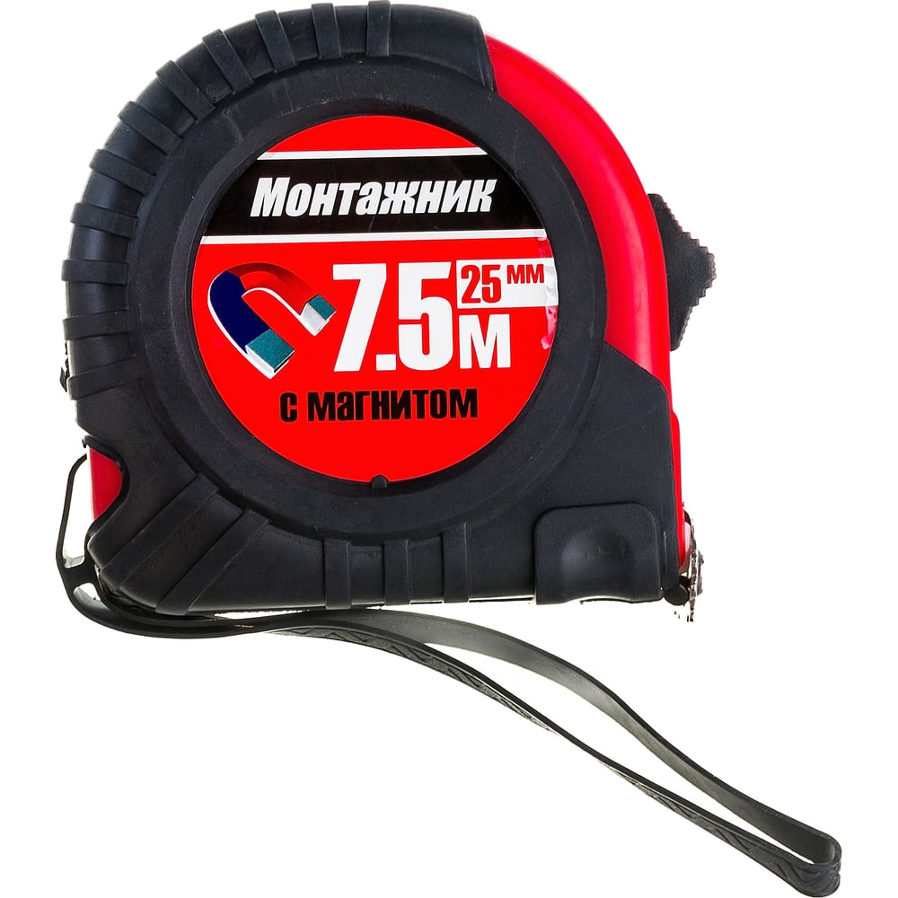 Рулетка с магнитом Монтажник 7,5 м х 25 мм 601725 - выгодная цена ...