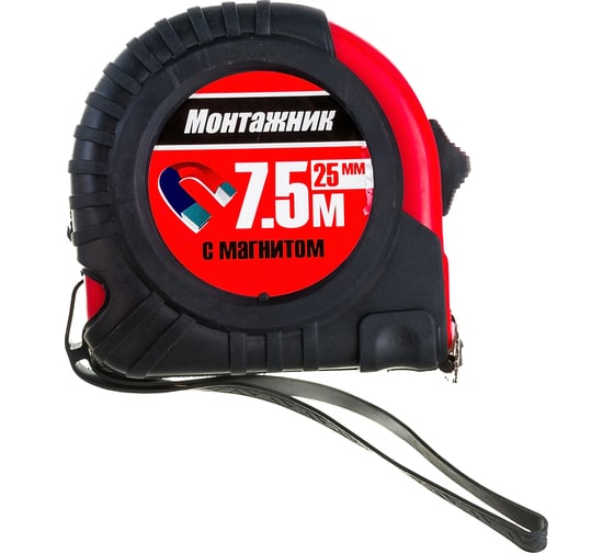 Рулетка с магнитом Монтажник 7,5 м х 25 мм  601725 1