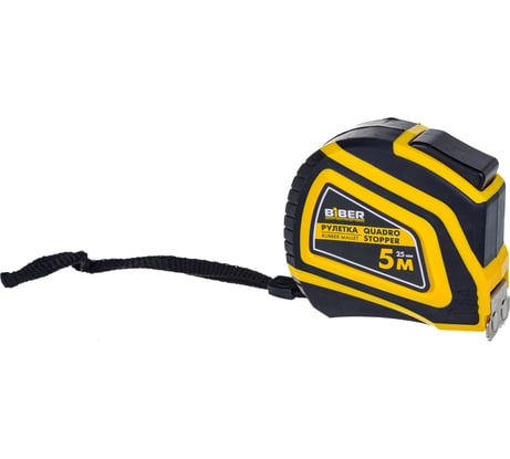 Рулетка BIBER QUADRO STOPPER автофиксация, нейлоновое покрытие, серия Профи, 5мх25мм тов-196537