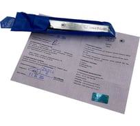 Набор щупов ЧИЗ №2 100мм 0,02-0,5 С ПОВЕРКОЙ (ГРСИ № 86863-22) 012124