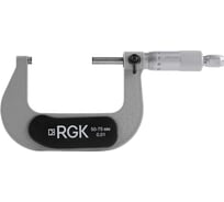Микрометр RGK MCM-75 756983