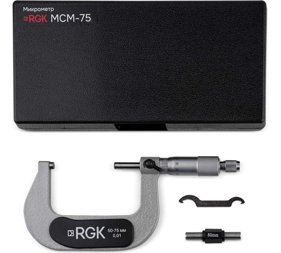 Микрометр RGK MCM-75 756983