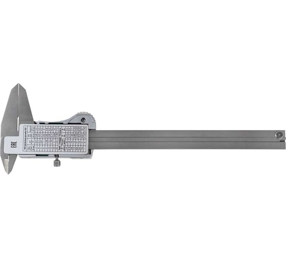 Электронный штангенциркуль RGK SCD-150 дробный дюймовый 756907