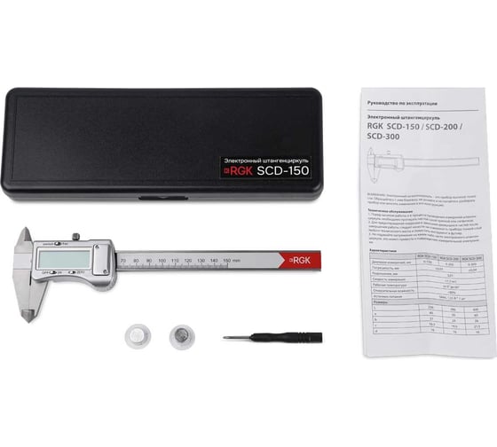 Электронный штангенциркуль RGK SCD-150 дробный дюймовый 756907