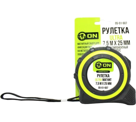 Рулетка ON ULTRA 7,5м х 25мм, двухкомпонентный корпус, магнит 05-01-607
