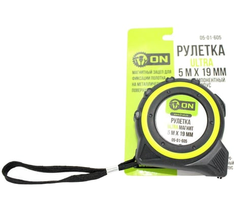 Рулетка ON ULTRA 5м х 19мм, двухкомпонентный корпус, магнит 05-01-605