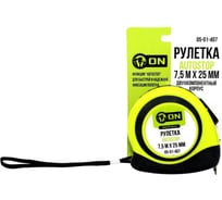 Рулетка ON AUTOSTOP 7,5м х 25мм, автостоп, двухкомпонентный корпус 05-01-407