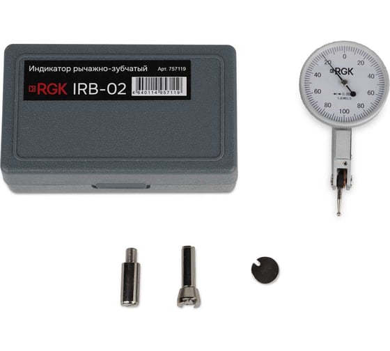 Индикатор рычажно-зубчатый RGK IRB-02 757119