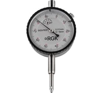 Нутромер индикаторный RGK NI-50 757096