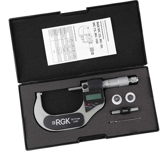 Электронный микрометр RGK MC-75 757041