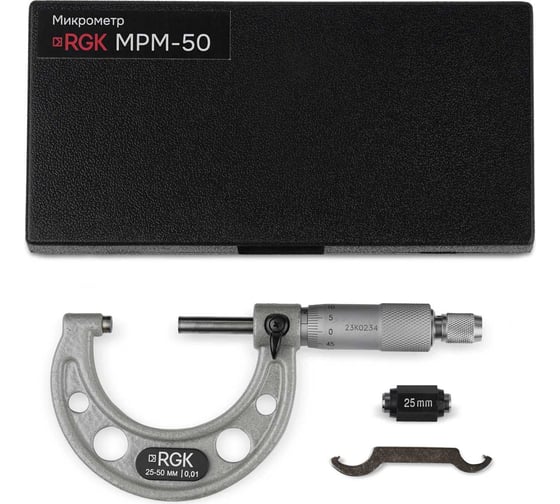 Микрометр RGK MРM-50 757065