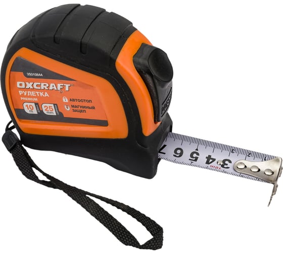 Рулетка OXCRAFT 10m х25mm Premium PO000137270