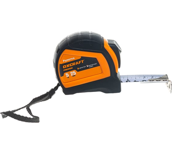 Рулетка OXCRAFT 5m х25mm Premium PO000137269
