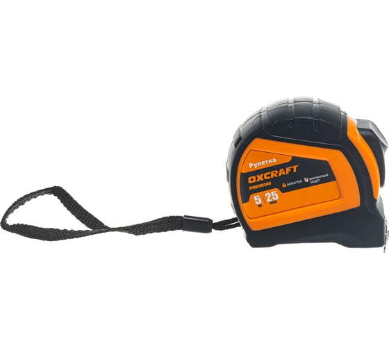 Рулетка OXCRAFT 5m х25mm Premium PO000137269