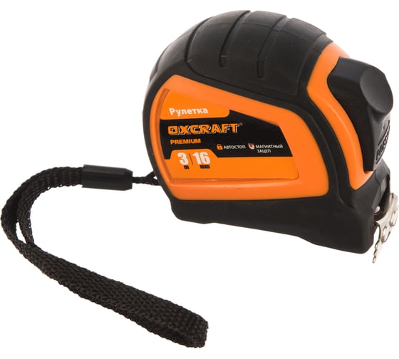 Рулетка OXCRAFT 3m х16mm Premium PO000137268
