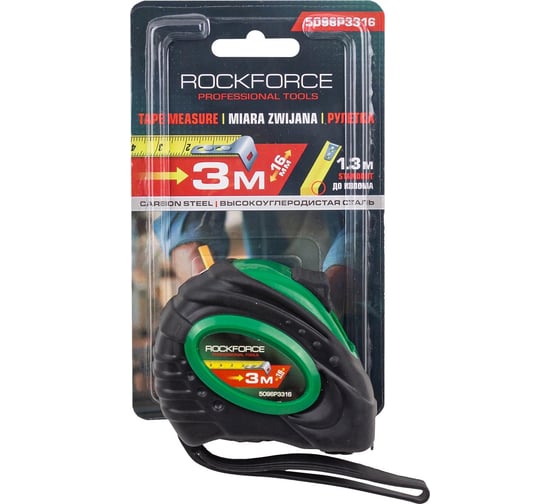 Рулетка Rockforce 3мх16мм RF-5096P3316(58860)