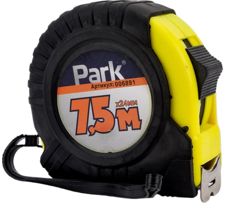 Рулетка с фиксатором Park ПВХ корпус 7.5 м х 24 мм 006891
