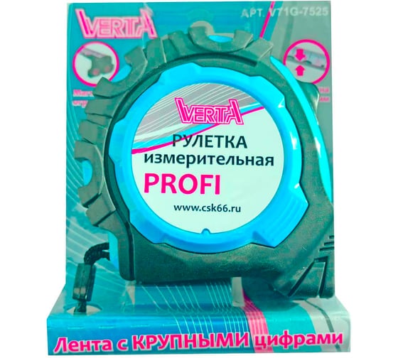 Рулетка VERTA PROFI 3мх19мм, обрезиненный корпус, магнитный зацеп V71G-3019