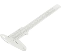 Штангенциркуль пластиковый HEADROCK 150мм 262-500-150