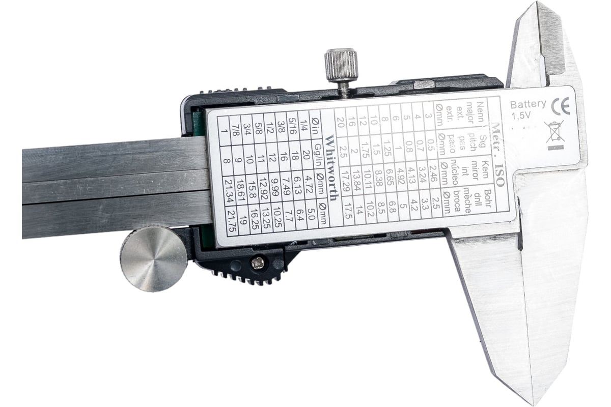 Штангенциркуль Туламаш ШЦЦ-1-125 0.01 поверка 137418 - выгодная цена ...