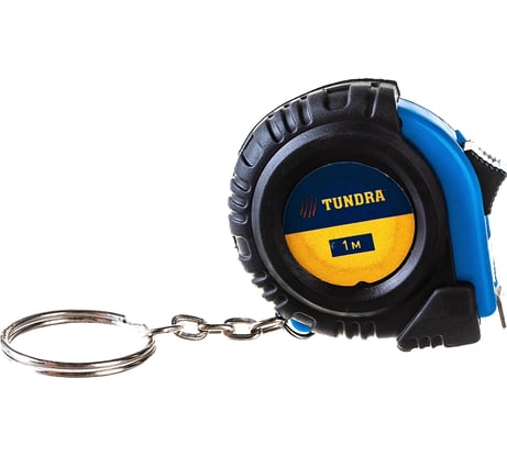 Рулетка  ТУНДРА-брелок обрезиненный корпус, 1 м х 6 мм 3295780