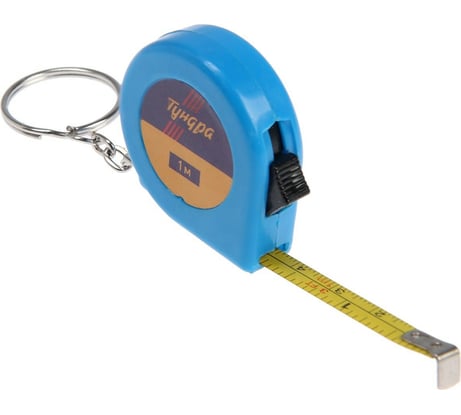 Рулетка  ТУНДРА-брелок 1 м х 6 мм 3295779