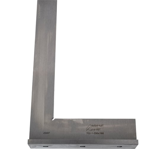 Угольник поверочный АЛЬФА-НДТ УШ 250x160 кл.1 (с первичной калибровкой) УП-00004140