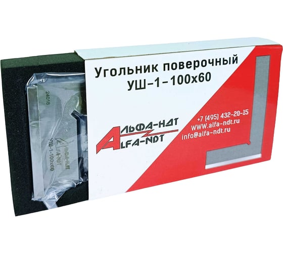 Угольник поверочный АЛЬФА-НДТ УШ 100x60 кл.1 (с первичной калибровкой) УП-00004136