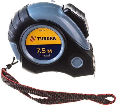 Рулетка TUNDRA двухкомпонентный корпус, автостоп, 7.5 м х 25 мм, магнитный зацеп 881735