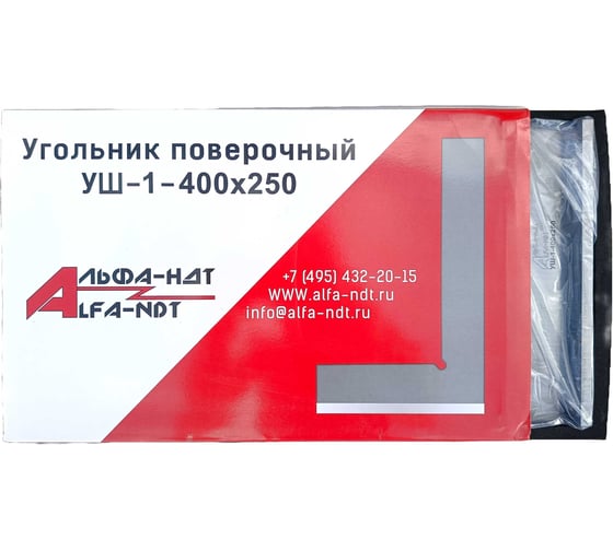 Угольник поверочный АЛЬФА-НДТ УШ 400x250 кл.1 с первичной калибровкой УП-00004142
