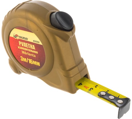 Рулетка SKRAB 3/0,016м золотая серия автостоп 40066