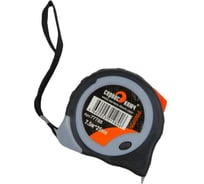 Рулетка СЕРВИС КЛЮЧ 7,5 м обрезиненный корпус 77788