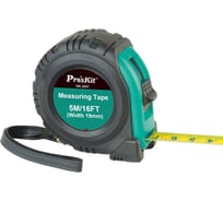 Рулетка измерительная Pro'sKit DK-2041 5 м 00396697