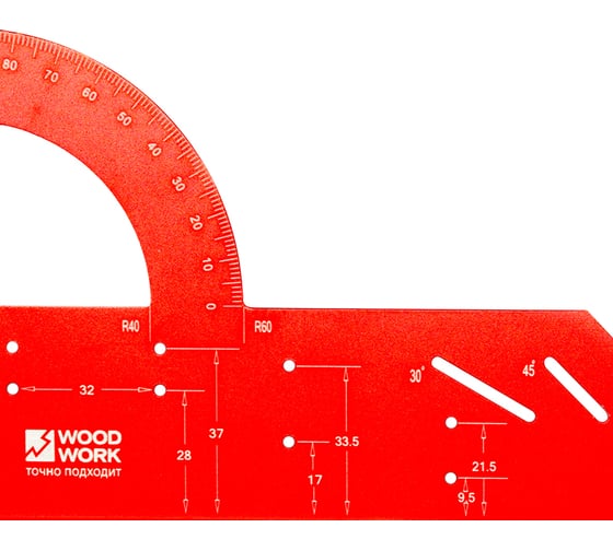 Угольник разметочный многофункциональный WOODWORK 300 мм MGR-301