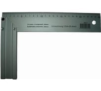 Столярный алюминиевый угольник SKRAB 250мм 40311