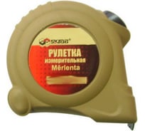 Рулетка SKRAB 5/0,025м золотая серия автостоп 40068