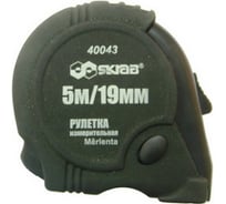Рулетка SKRAB 3-х стопорная PNC 5/0,019м 40043