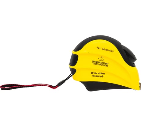 Рулетка ЧЕГЛОК, обрезиненный корпус, ABS пласт., серия Спринт , автостоп, нейлон, 14-01-499