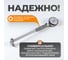 Нутромер WIEDERKRAFT индикаторный, 50-160 мм, 0.01 мм WDK-MB16001 3