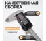 Штангенциркуль WIEDERKRAFT цифровой, 150 мм, 0.01 мм WDK-MD15001 3